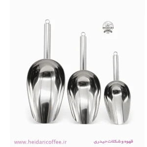 اسکوپ و پیمانه استیل چندکاره مدل U-Shaped (ضدزنگ و براق)
