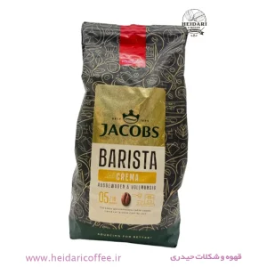 دانه قهوه جاکوبز (Jacobs) مدل Barista Editions Crema مقدار ۱ کیلوگرم - حیدری کافه