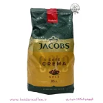 دانه قهوه جاکوبز (Jacobs) مدل کافه کرما گلد مقدار ۱ کیلوگرم - حیدری کافه