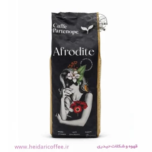دانه قهوه پارتنوپه (Caffè Partenope) مدل Afrodite - وزن ۱ کیلوگرم