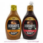 سیروپ شکلات و کارامل هرشیز (Hershey's) مقدار ۶۵۰ گرم - حیدری کافه