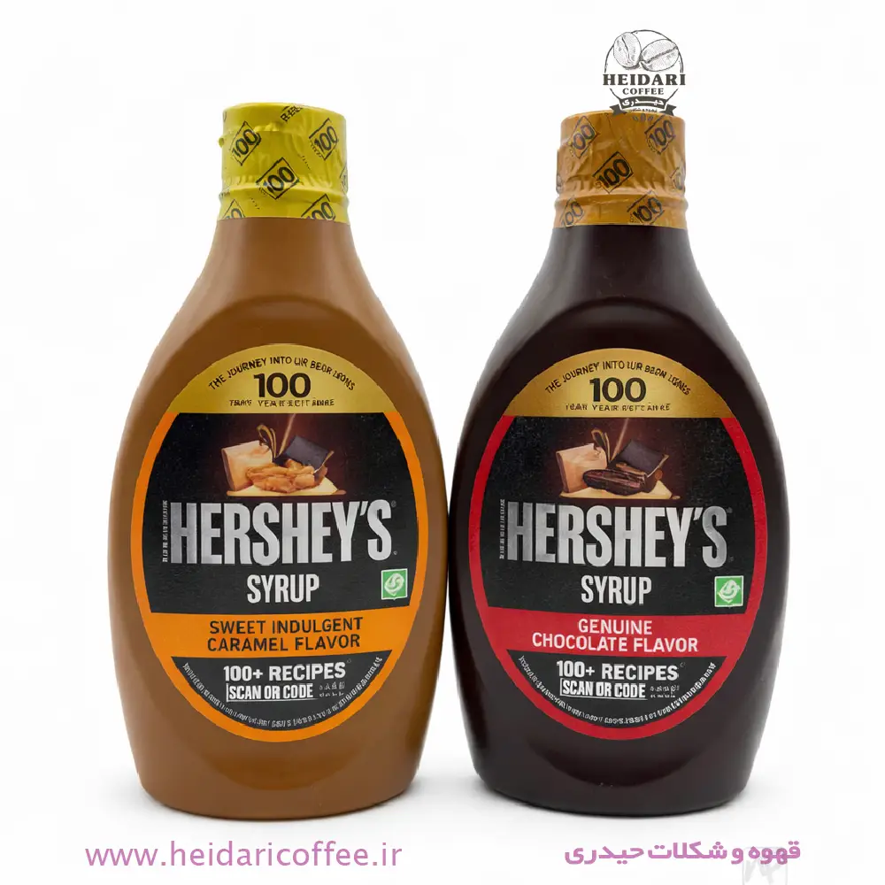 سیروپ شکلات و کارامل هرشیز (Hershey's) مقدار ۶۵۰ گرم