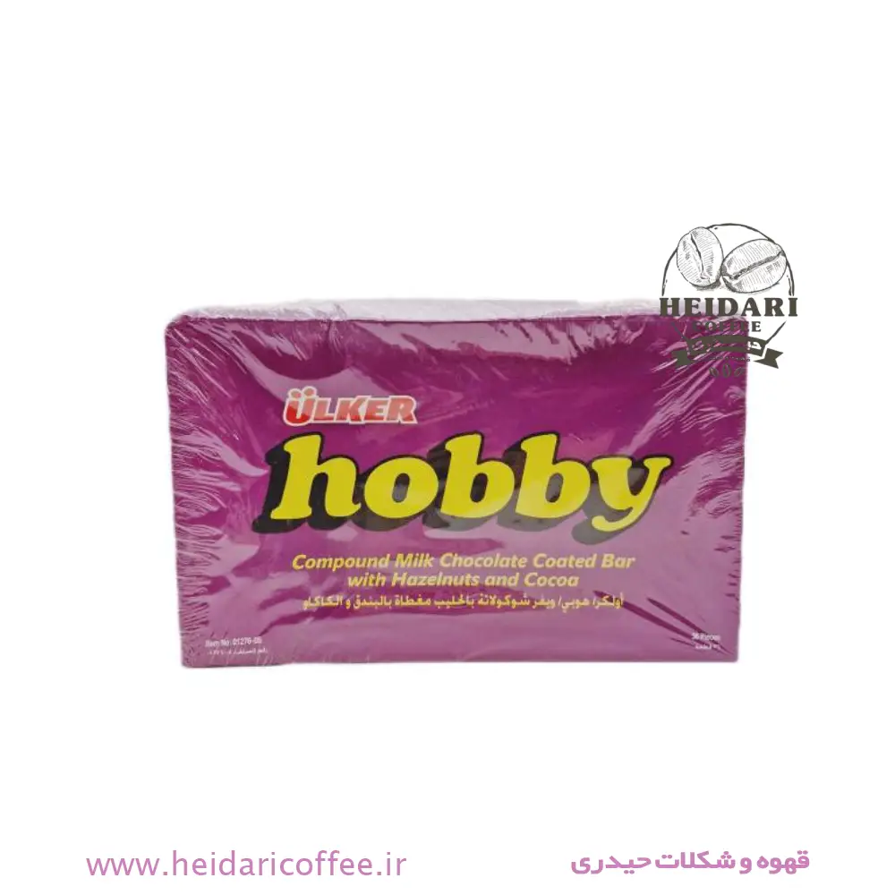 شکلات فندقی هوبی اولکر (Ulker Hobby) مدل کانپاند شیری 3 شکلات هوبی(Ulker)