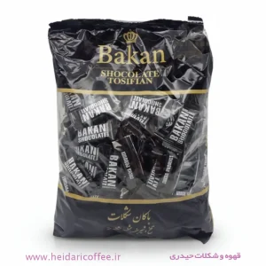 شکلات پذیرایی باکان (Bakan) میکس تلخ و شیرین - محصول توسیفیان