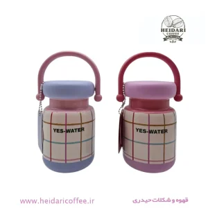 فلاسک غذا و نوشیدنی YES-WATER