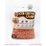 قرص قهوه ایسد کافی (Iced Coffee Candy) بسته یک کیلویی (5)