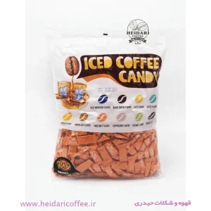 قرص قهوه ایسد کافی (Iced Coffee Candy) بسته یک کیلویی (5)