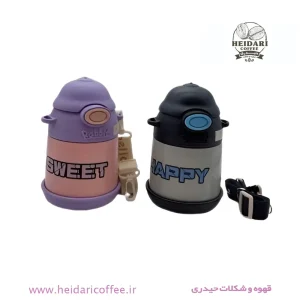 قمقمه استیل ۳۱۶ نی‌دار سیلیکونی بنددار کودکانه T.box(حجم ۵۰۰ میل مشکی)