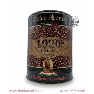 قهوه دولچه آروما (Dolce Aroma) مدل Garibaldi 1920 - قوطی فلزی