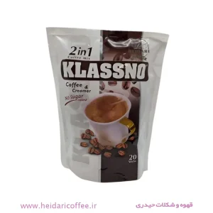Klassno 2 in 1 instant coffee, sugar-free model - pack of 20