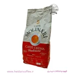 دانه قهوه مولیناری (Molinari) مدل کافه کرما تردیزیونه (Caffè Crema Tradizione) - وزن ۱ کیلوگرم