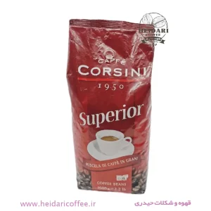 قهوه کورسینی مدل Superior