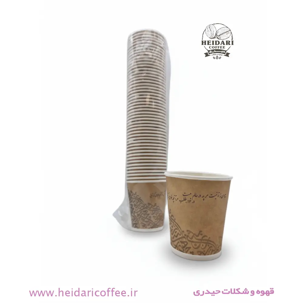 لیوان کاغذی یک‌بار مصرف مدل تایپوگرافی