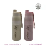 ماگaililai cup