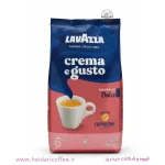 پودر قهوه لاوازا (Lavazza) بسته ۲۵۰ گرمی