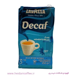 پودر قهوه لاوازا (Lavazza) بسته ۲۵۰ گرمی – مدل‌های متنوع (Qualita Oro, Rossa, Crema e Gusto)