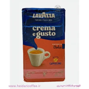 پودر قهوه لاوازا (Lavazza) بسته ۲۵۰ گرمی - مدل‌های متنوع (Qualita Oro, Rossa, Crema e Gusto)