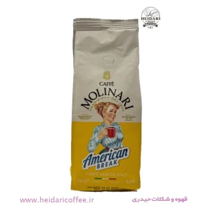 پودر قهوه مولیناری (Caffè Molinari) مدل American Break مقدار ۲۵۰ گرم