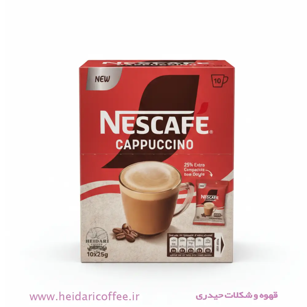 کاپوچینو نسکافهNescafe بسته ۱۰ عددی - همراه با پودر شکلات 3 کاپوچینو نسکافه (Nescafe) بسته ۱۰ عددی - همراه با پودر شکلات