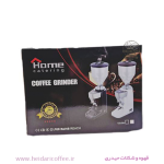 آسیاب قهوه دستی خانگی Home Manual Coffee Grinder