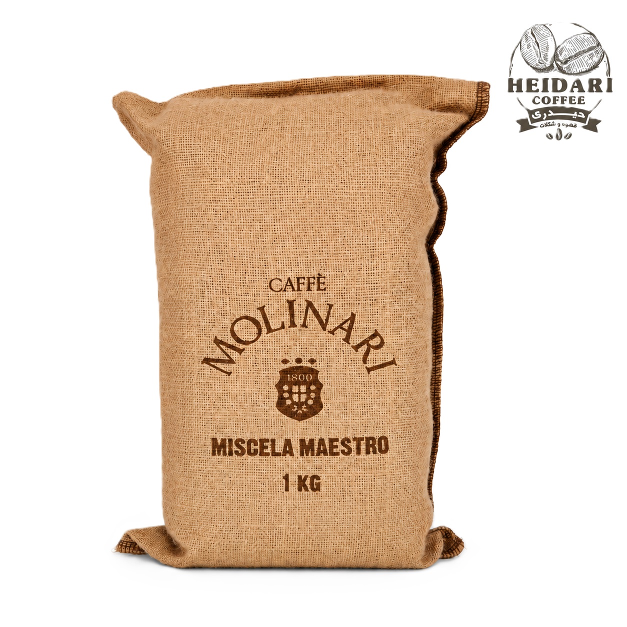 مولیناریheidaricoffee