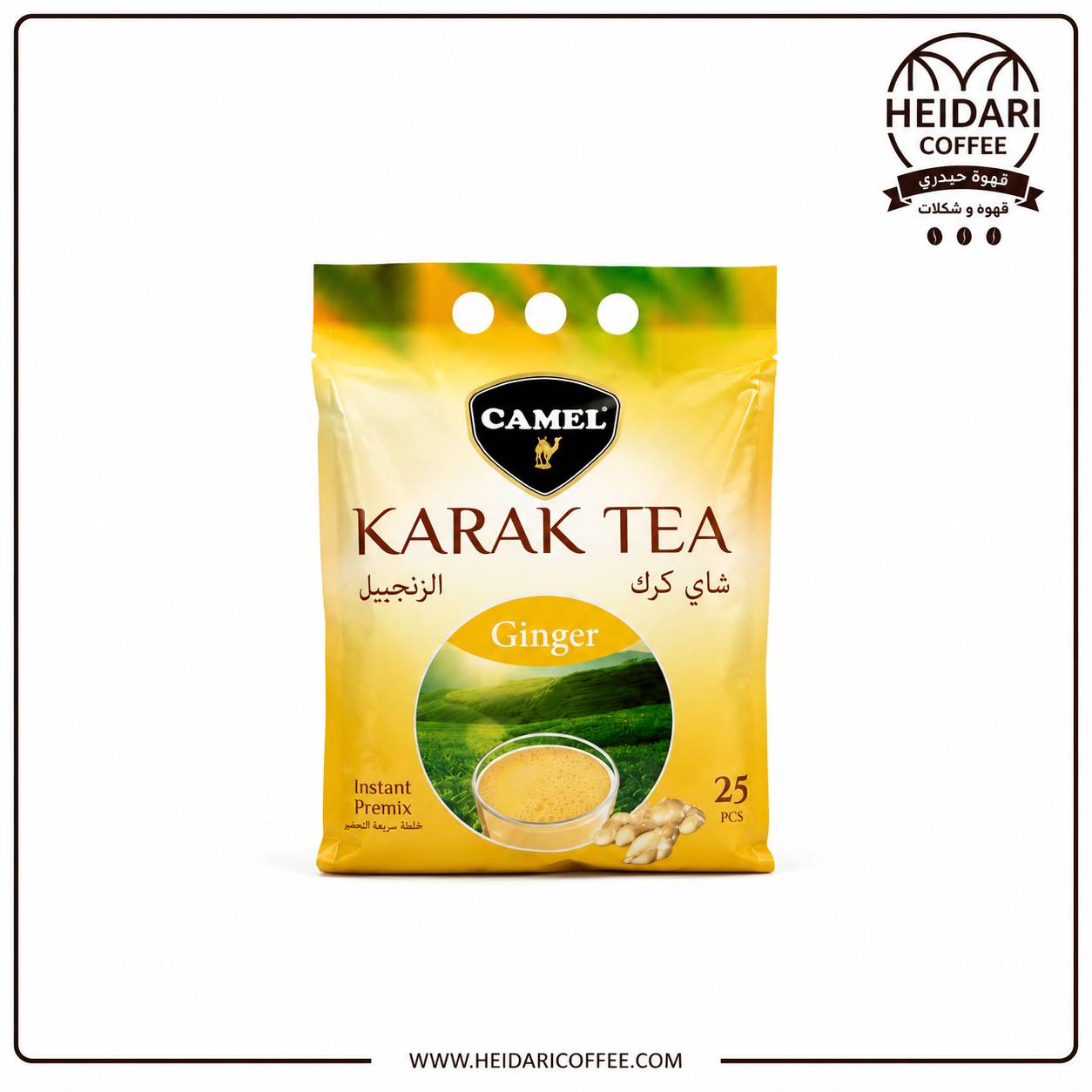 چای کرک کمل CAMEL 3 file 000000003724724696bc9f65227148c9