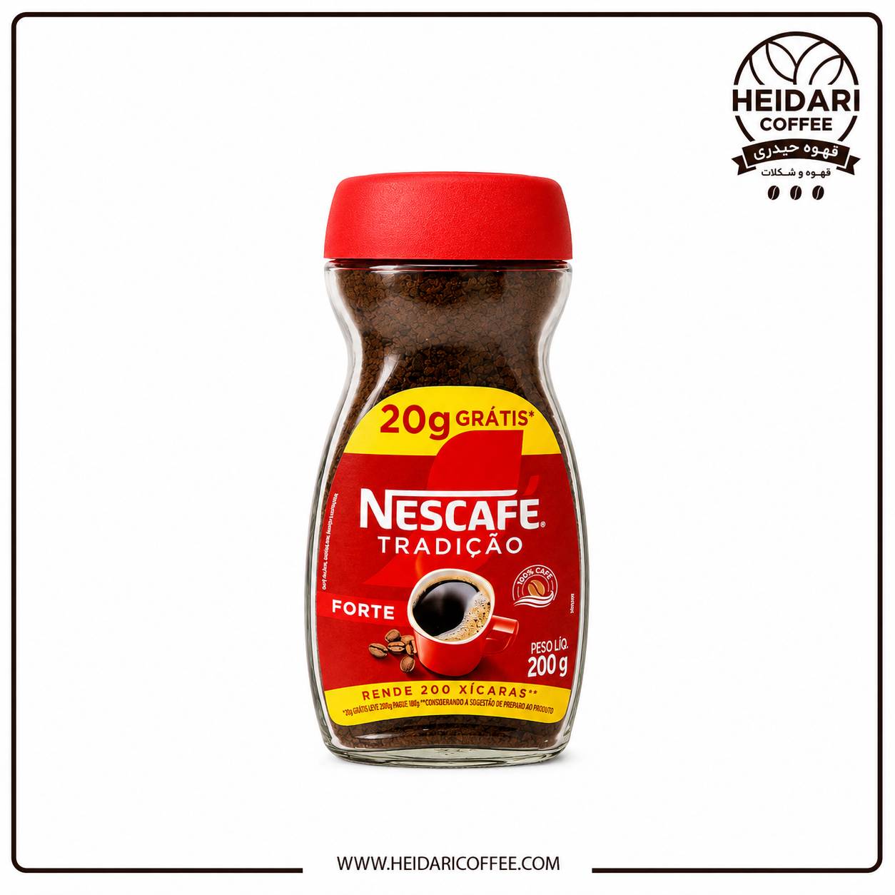 قهوه فوری Nescafe Tradicao گرم200 3 file 000000005b3871f4b94bab2ae7599eeb1