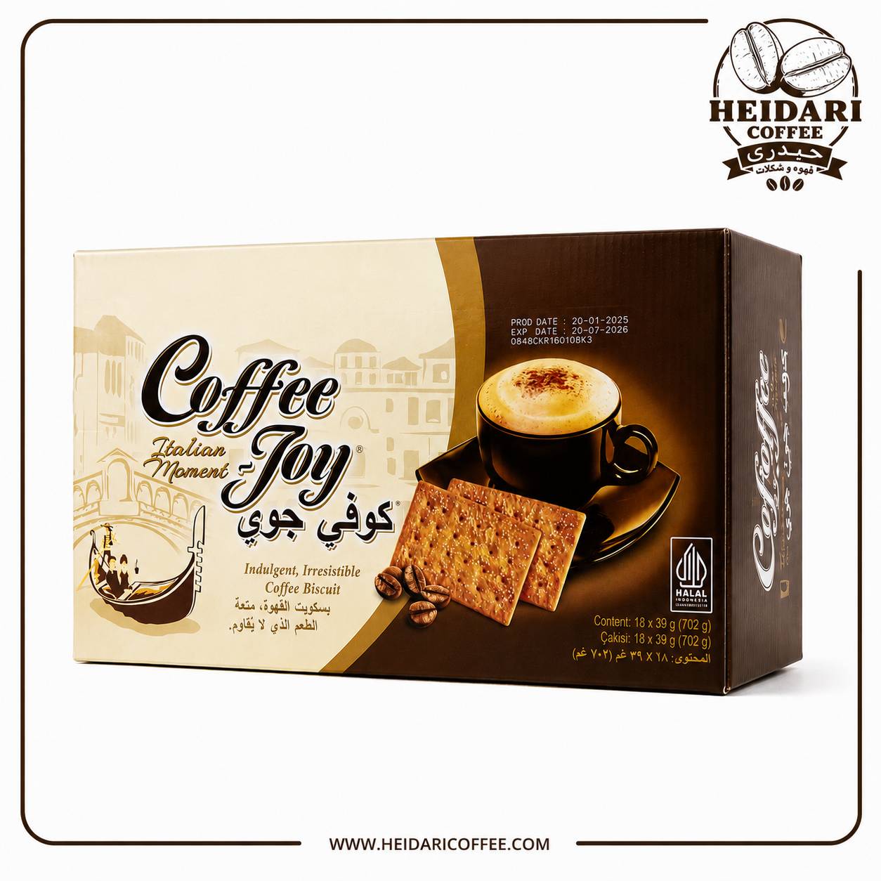 بیسکویت کافی جوی با طعم قهوه و شکر رژیمی 3 file 00000000a02c722fabdf9e1c89cd38ee